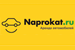 Naprokat.ru