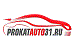 Prokatauto31 Russia